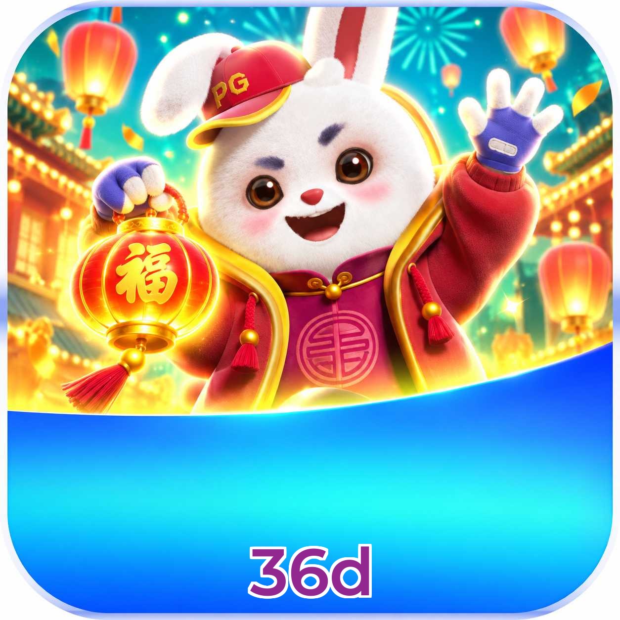 36d Lottery FAQ
